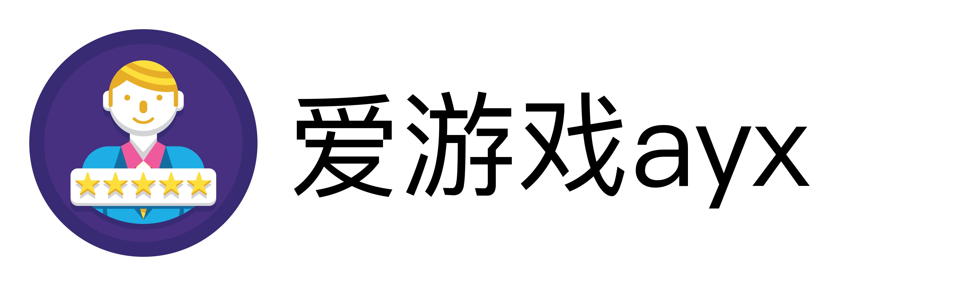 爱游戏ayx